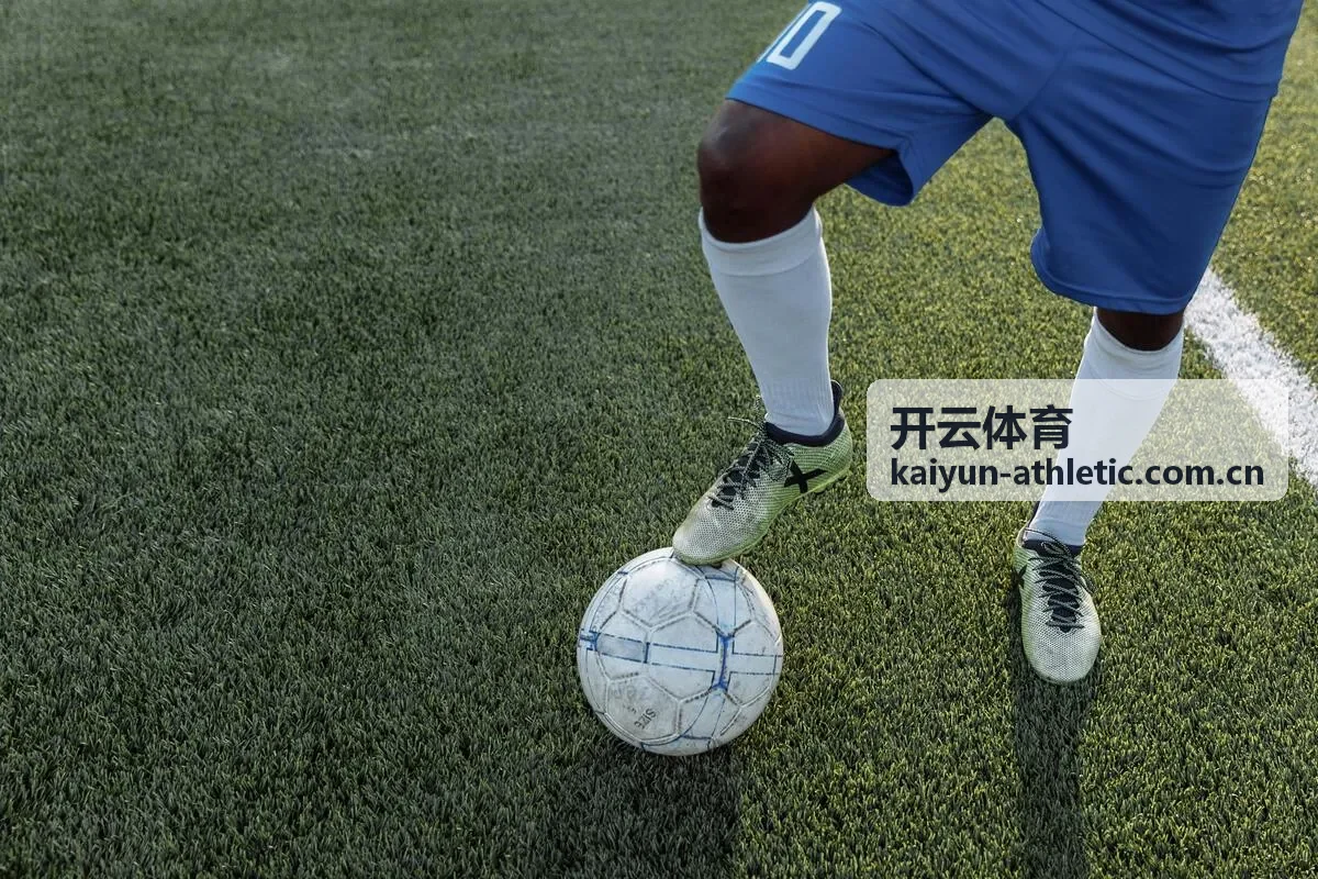 开云体育篮球比赛数据观察